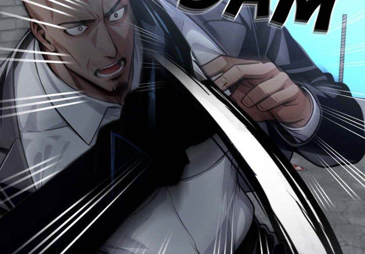 Gangster x Office Lady - Chapter 84 - picture 1