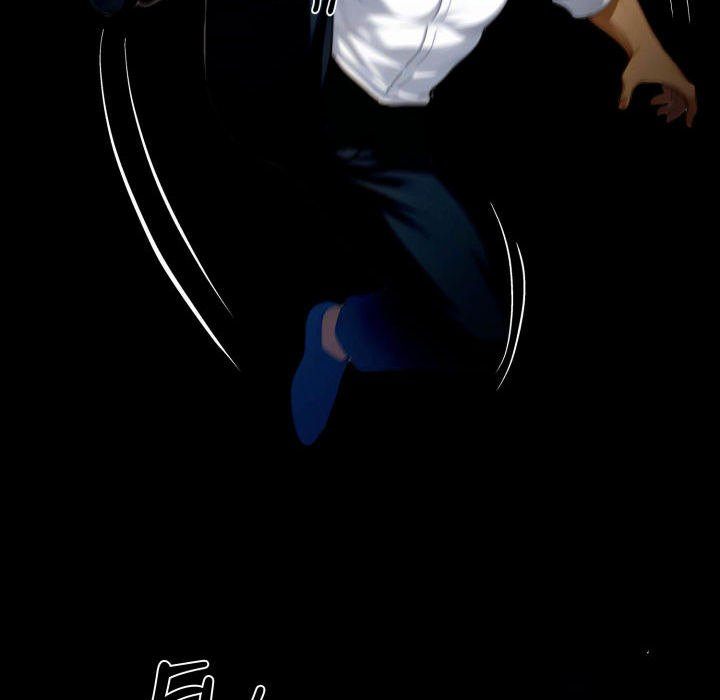 Gangster x Office Lady - Chapter 84 - picture 162