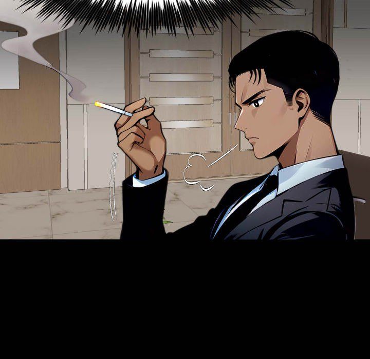 Gangster x Office Lady - Chapter 85 - picture 33