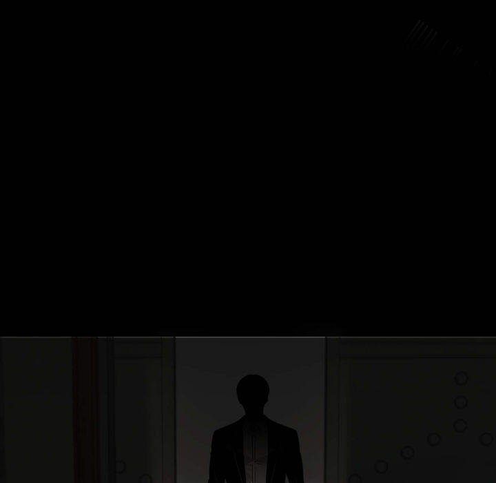 Gangster x Office Lady - Chapter 85 - picture 4