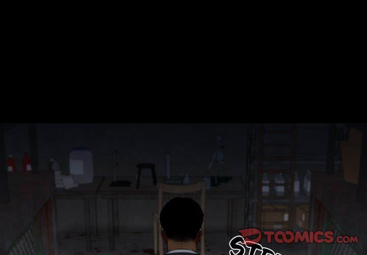 Gangster x Office Lady - Chapter 87 - picture 2