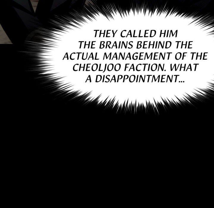 Gangster x Office Lady - Chapter 87 - picture 24