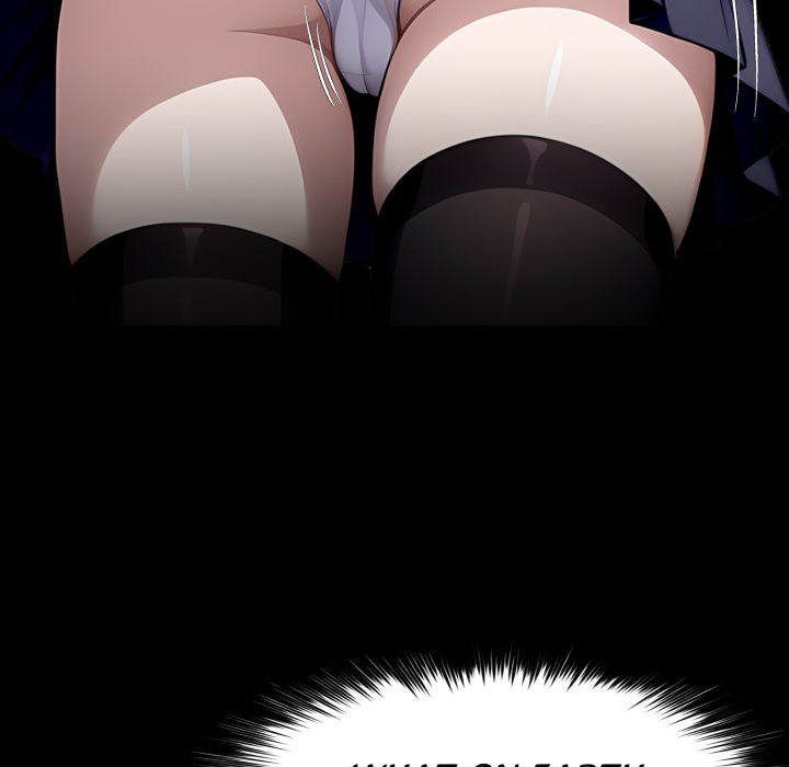 Gangster x Office Lady - Chapter 87 - picture 52