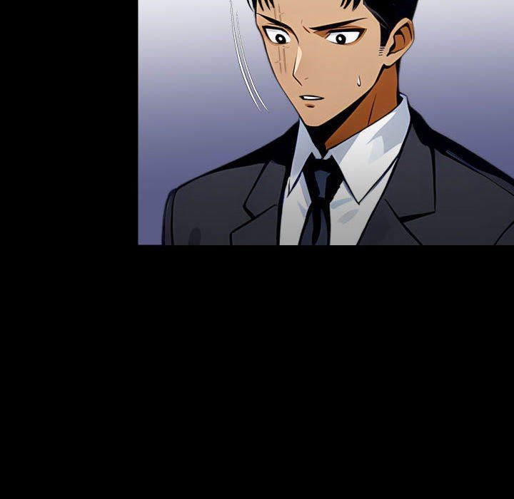 Gangster x Office Lady - Chapter 88 - picture 5
