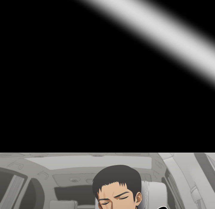 Gangster x Office Lady - Chapter 89 - picture 78