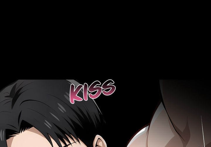 Gangster x Office Lady - Chapter 96 - picture 0