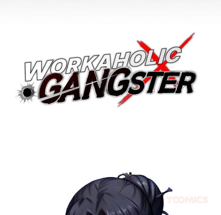 Gangster x Office Lady - Chapter 99 - picture 47