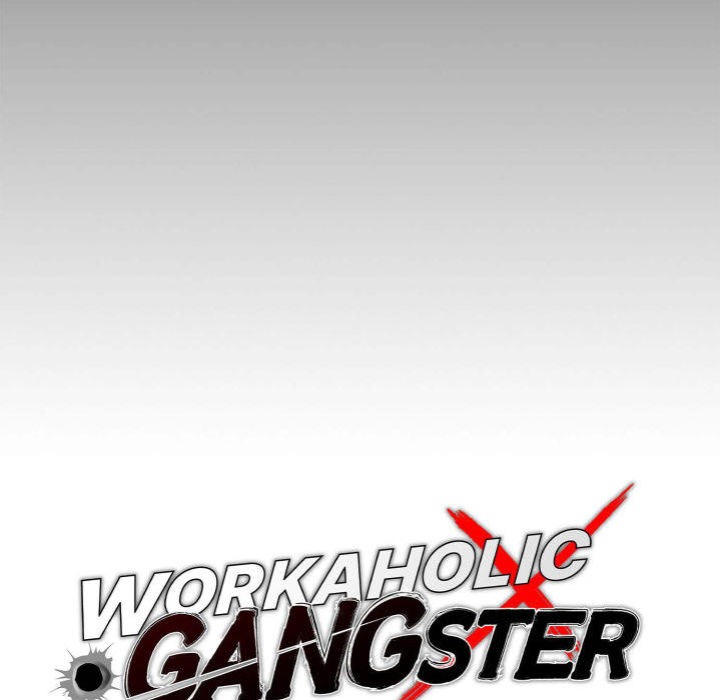 Gangster x Office Lady - Chapter 100 - picture 45