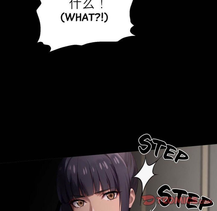 Gangster x Office Lady - Chapter 102 - picture 74