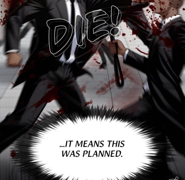 Gangster x Office Lady - Chapter 103 - picture 13