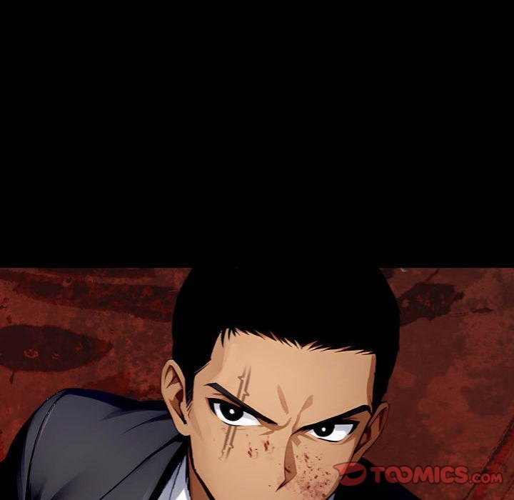 Gangster x Office Lady - Chapter 103 - picture 92