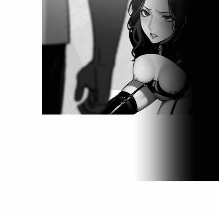 Gangster x Office Lady - Chapter 104 - picture 16