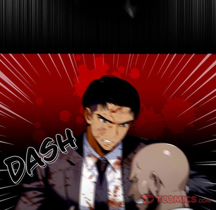 Gangster x Office Lady - Chapter 104 - picture 47