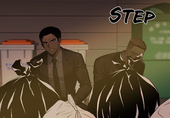 Gangster x Office Lady - Chapter 105 - picture 1