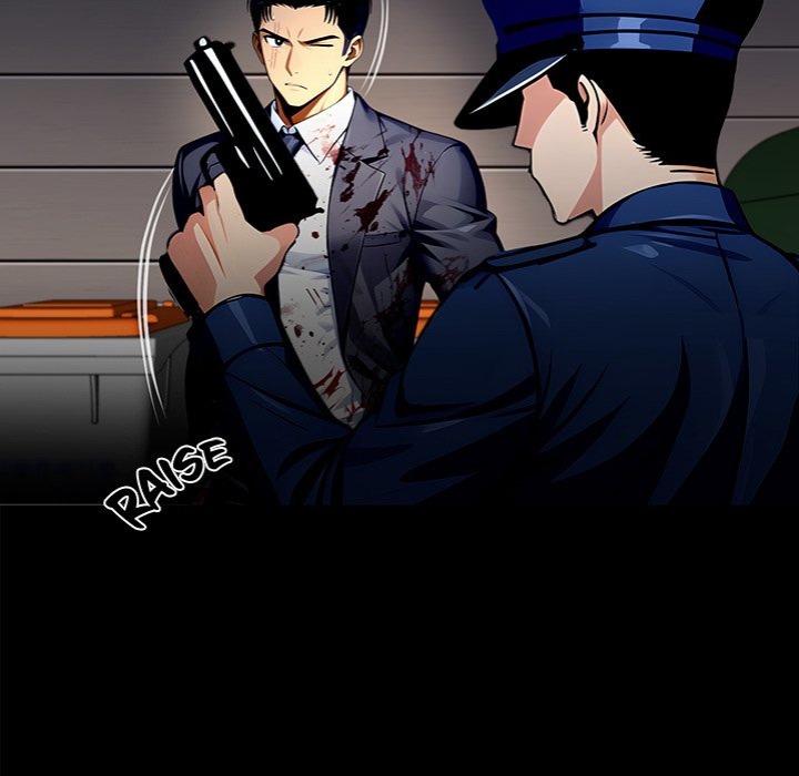 Gangster x Office Lady - Chapter 105 - picture 17