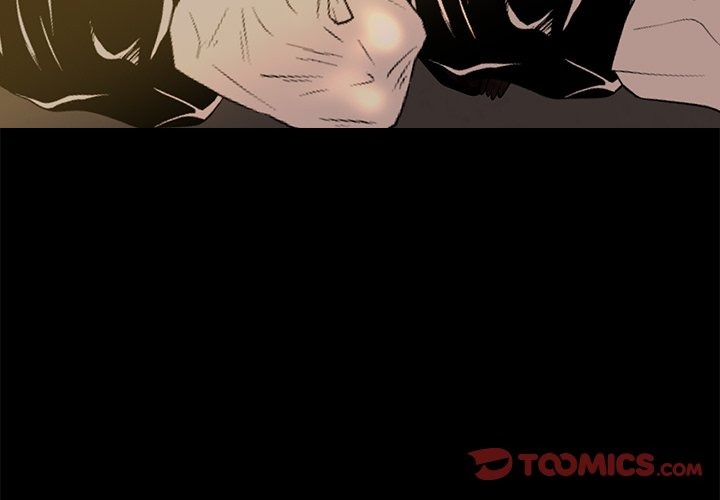 Gangster x Office Lady - Chapter 105 - picture 2