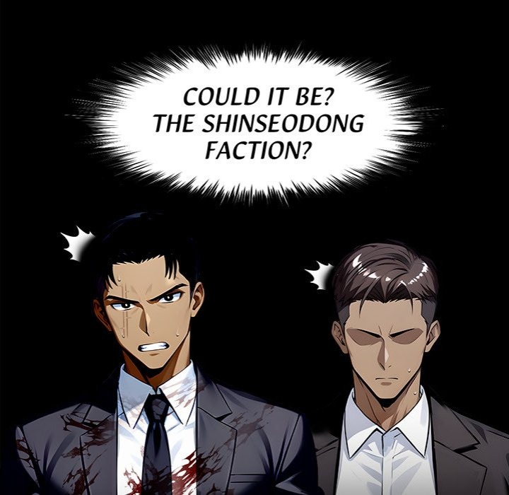 Gangster x Office Lady - Chapter 105 - picture 37