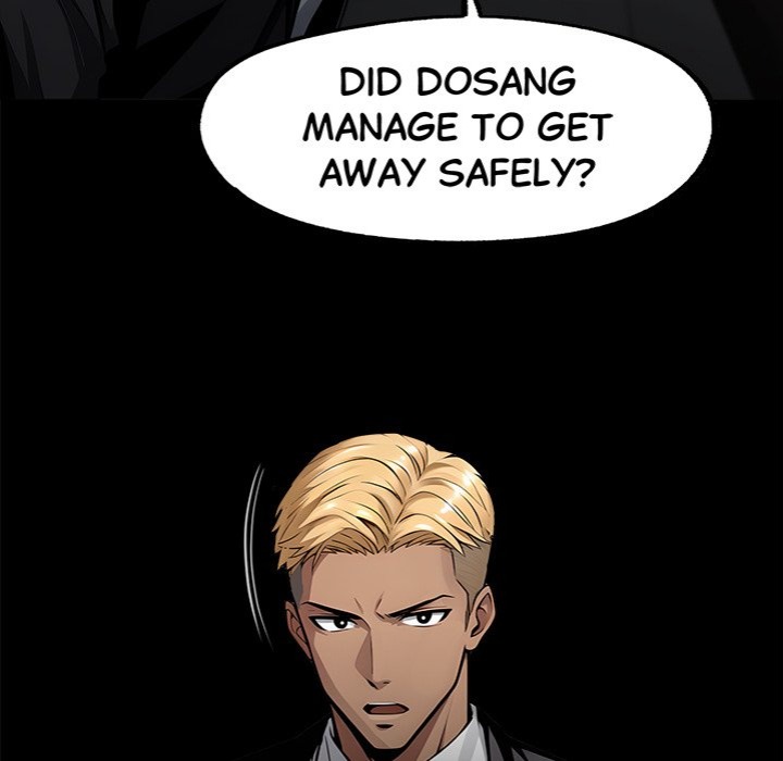 Gangster x Office Lady - Chapter 105 - picture 76