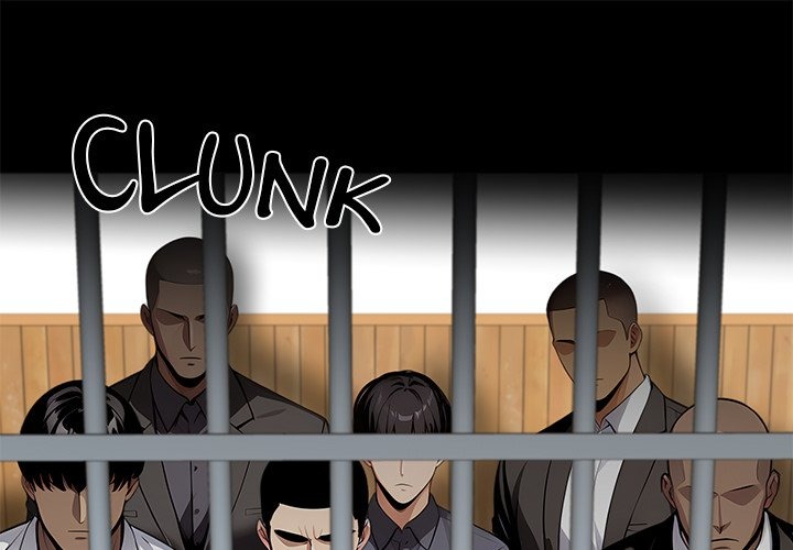 Gangster x Office Lady - Chapter 106 - picture 0