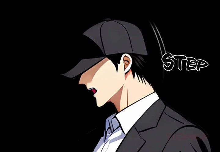Gangster x Office Lady - Chapter 109 - picture 2