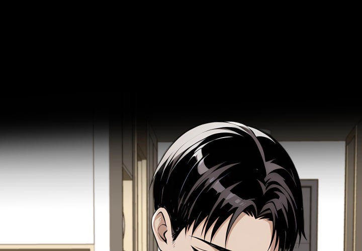 Gangster x Office Lady - Chapter 113 - picture 0