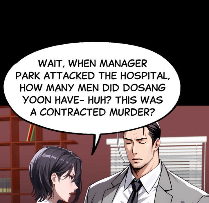 Gangster x Office Lady - Chapter 113 - picture 24