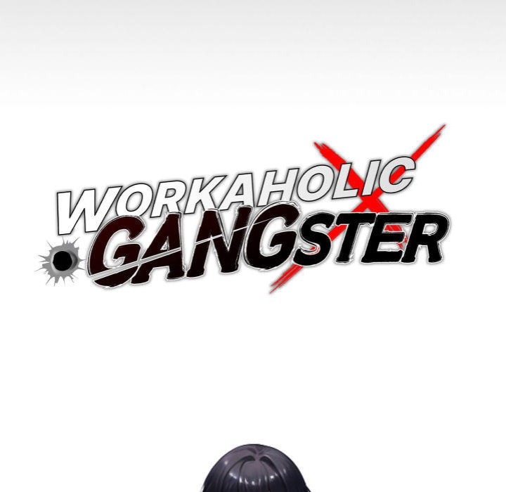 Gangster x Office Lady - Chapter 113 - picture 41