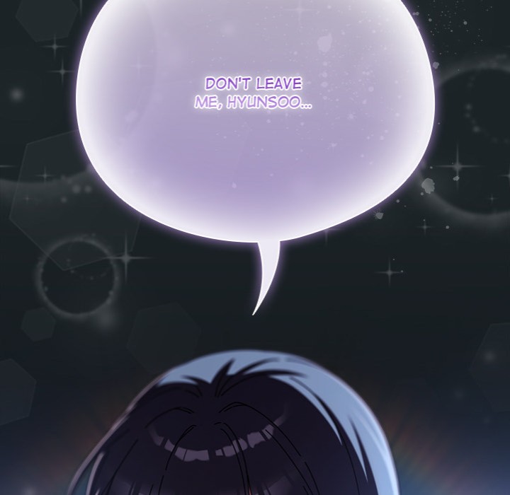 Sweet Girl, Dirty Secrets - Chapter 26 - picture 104
