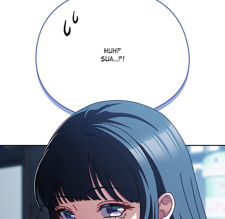Sweet Girl, Dirty Secrets - Chapter 27 - picture 121