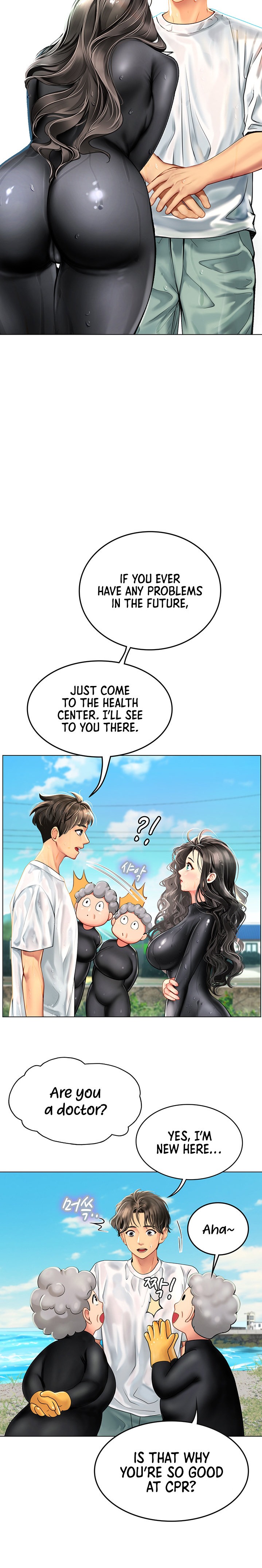 Intern Haenyeo - Chapter 2 - picture 11