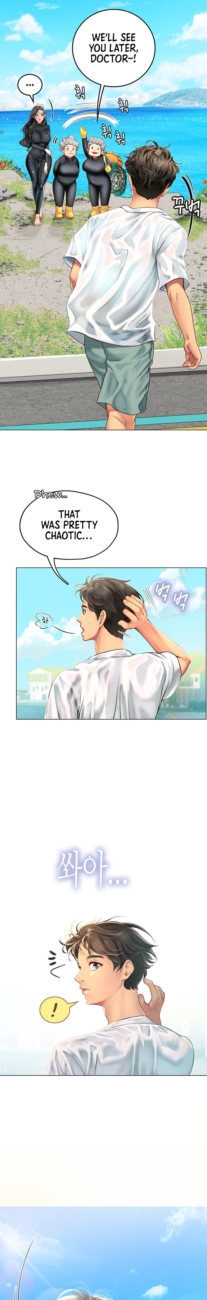 Intern Haenyeo - Chapter 2 - picture 15