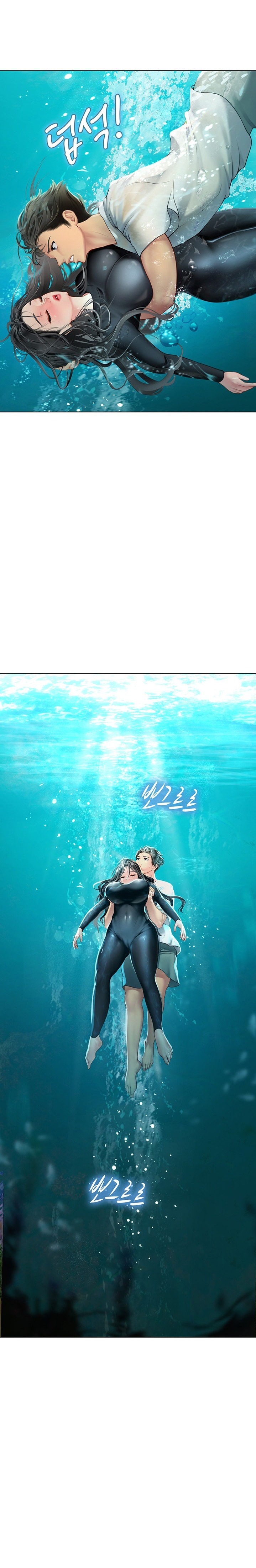 Intern Haenyeo - Chapter 2 - picture 2