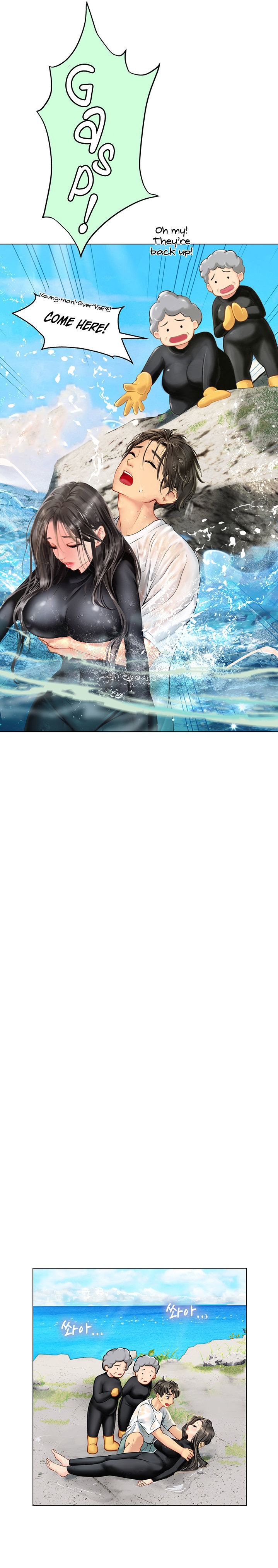 Intern Haenyeo - Chapter 2 - picture 3