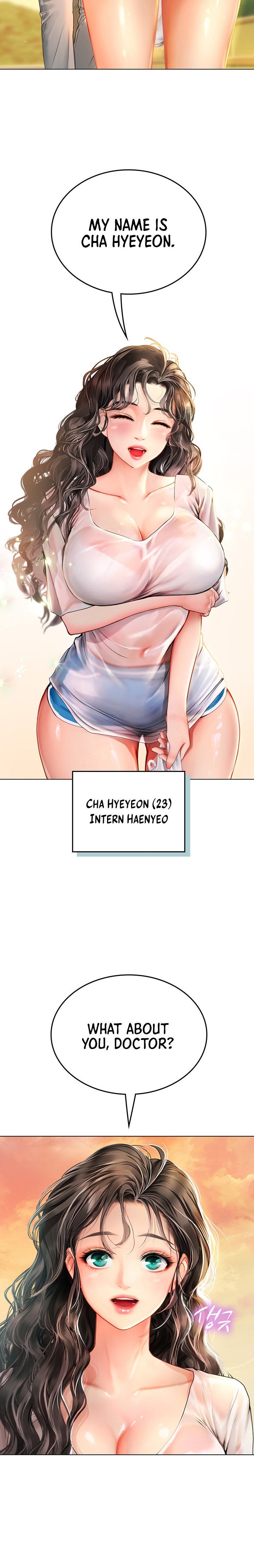 Intern Haenyeo - Chapter 3 - picture 16