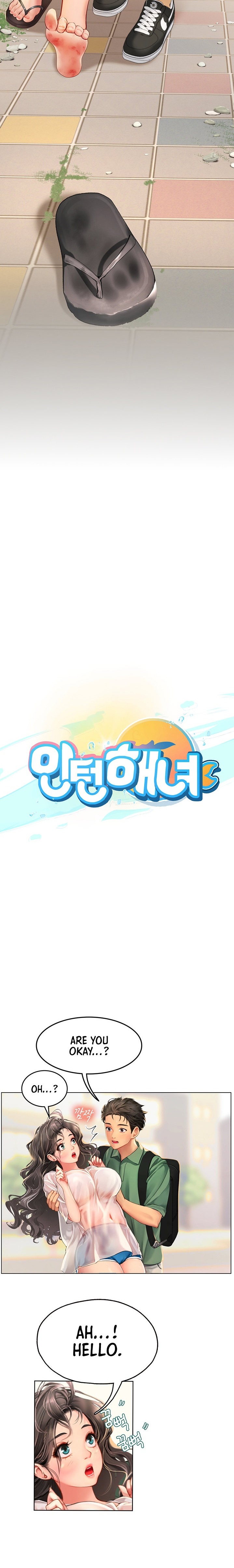 Intern Haenyeo - Chapter 3 - picture 2