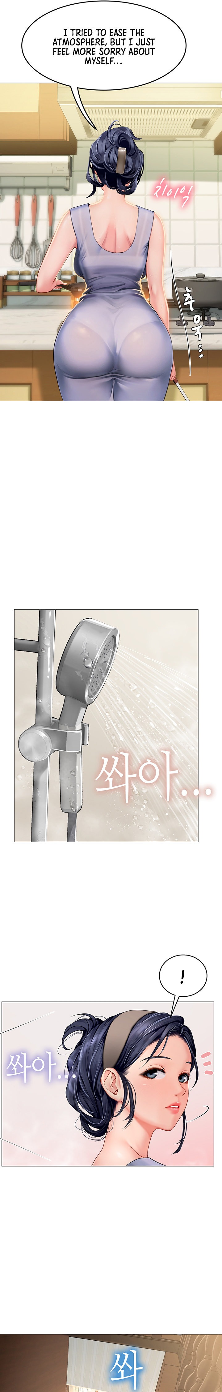 Intern Haenyeo - Chapter 3 - picture 21