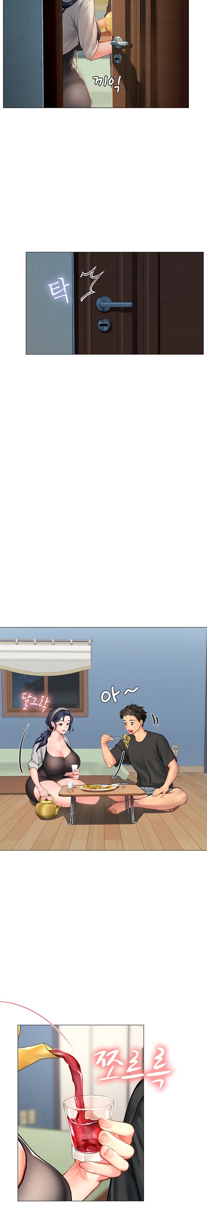 Intern Haenyeo - Chapter 3 - picture 25