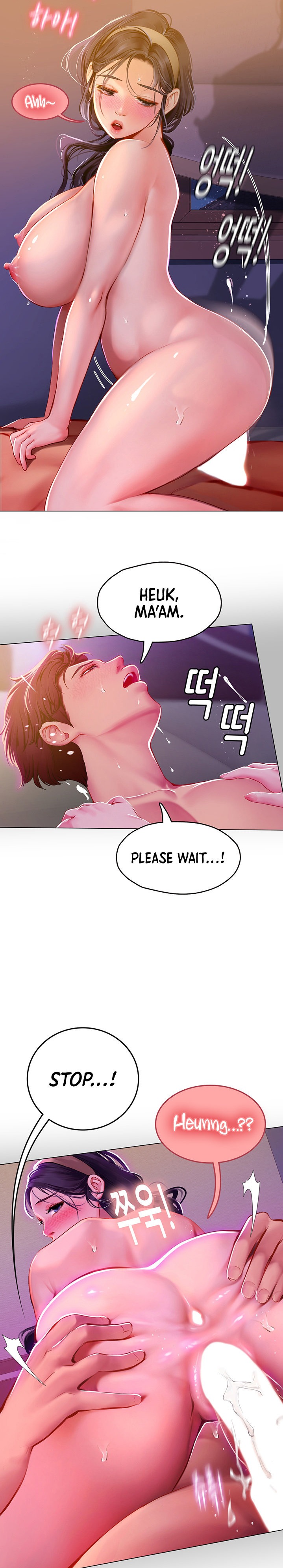Intern Haenyeo - Chapter 4 - picture 15