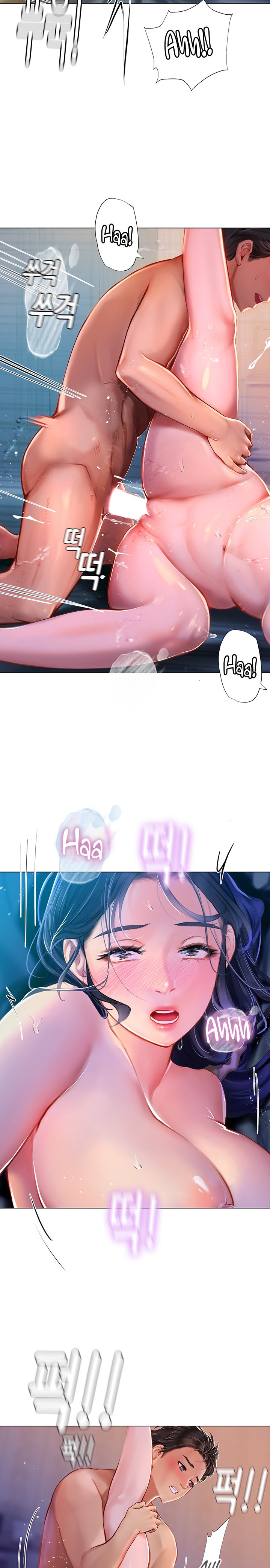Intern Haenyeo - Chapter 4 - picture 22