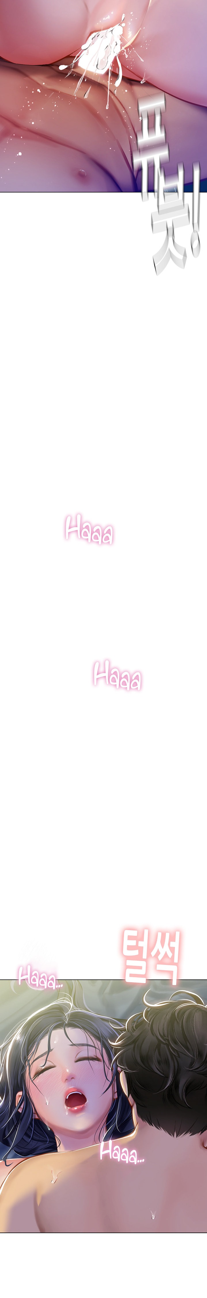 Intern Haenyeo - Chapter 4 - picture 25