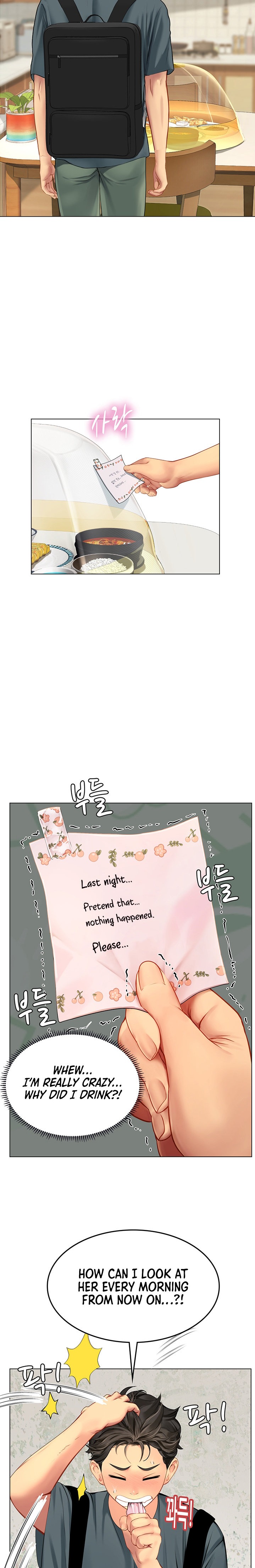 Intern Haenyeo - Chapter 4 - picture 28