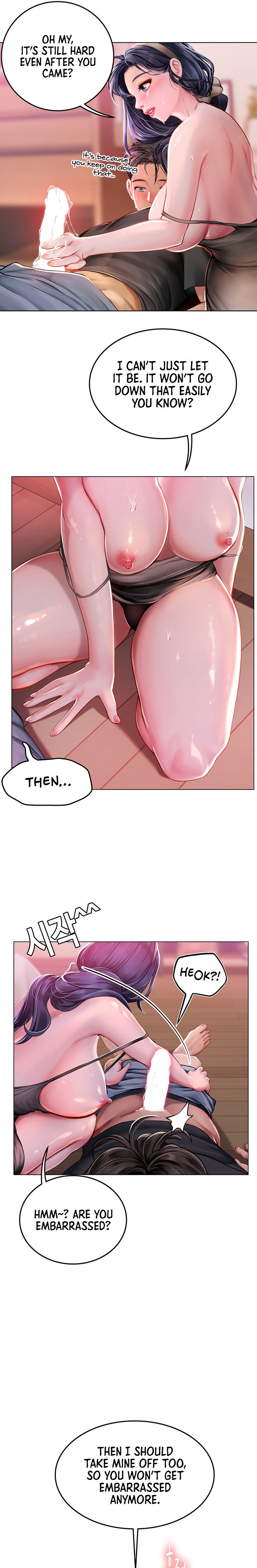 Intern Haenyeo - Chapter 4 - picture 3