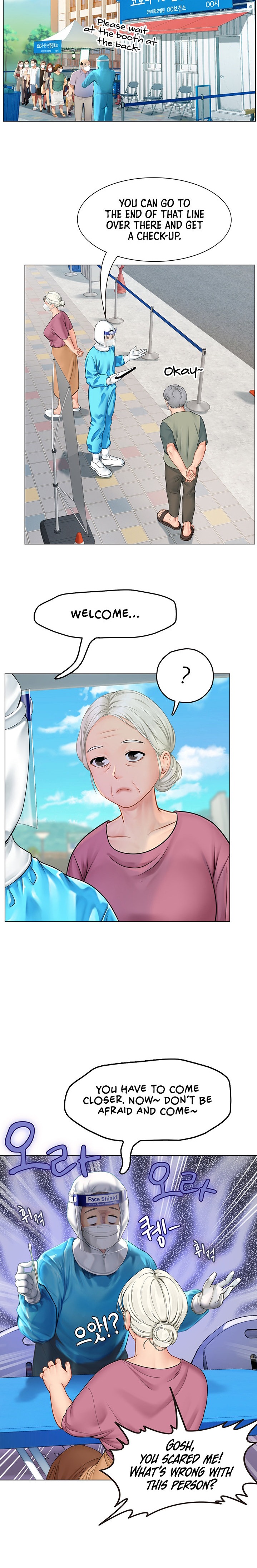 Intern Haenyeo - Chapter 4 - picture 32