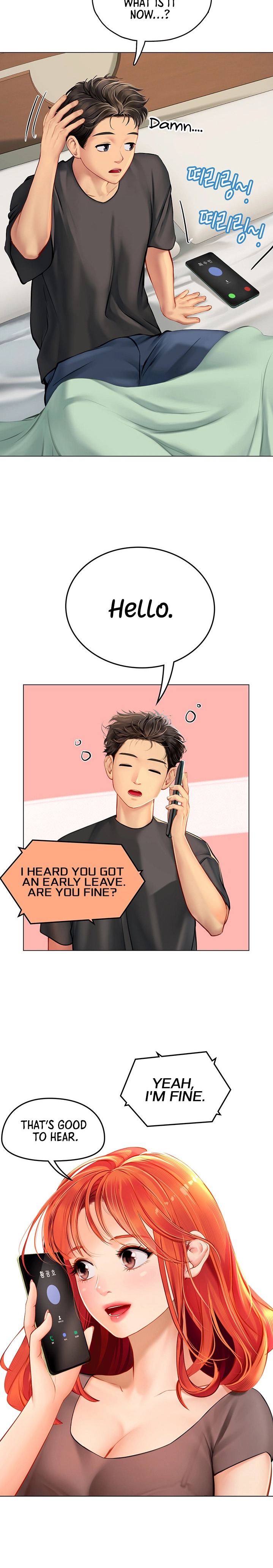 Intern Haenyeo - Chapter 5 - picture 14
