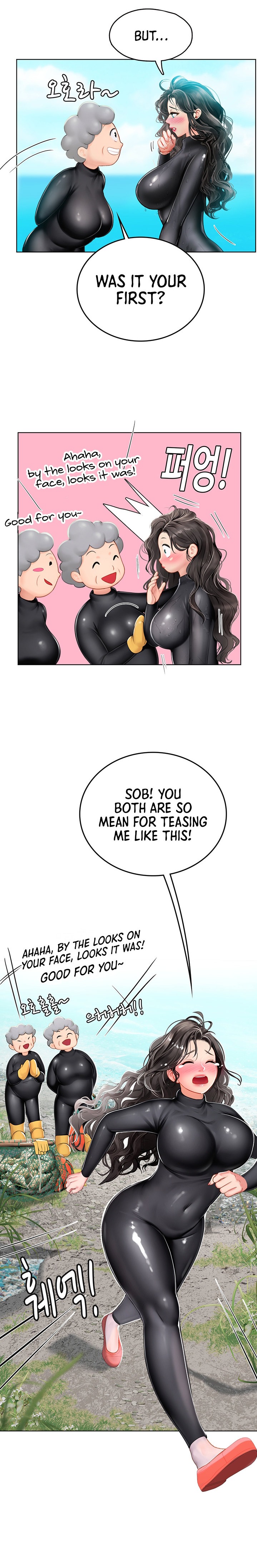 Intern Haenyeo - Chapter 5 - picture 23