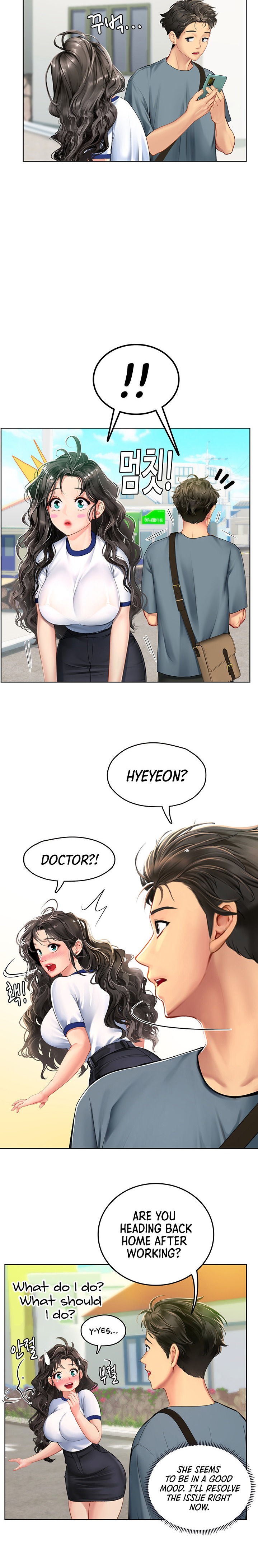 Intern Haenyeo - Chapter 5 - picture 26