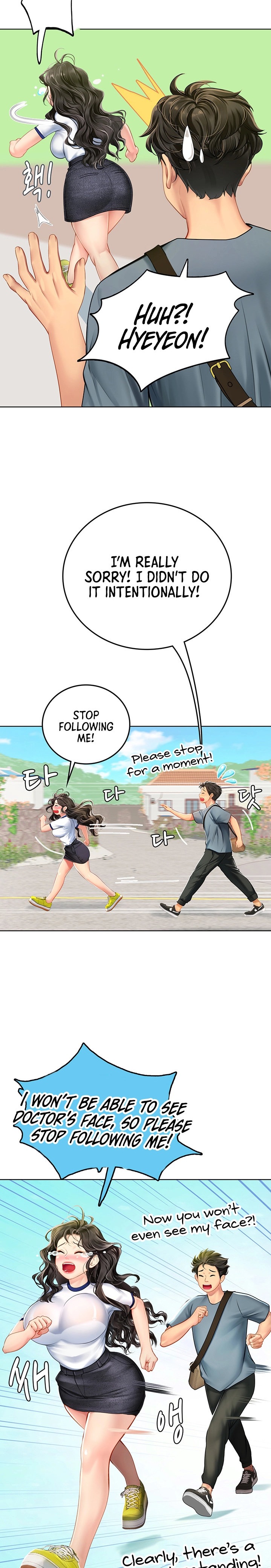 Intern Haenyeo - Chapter 5 - picture 28