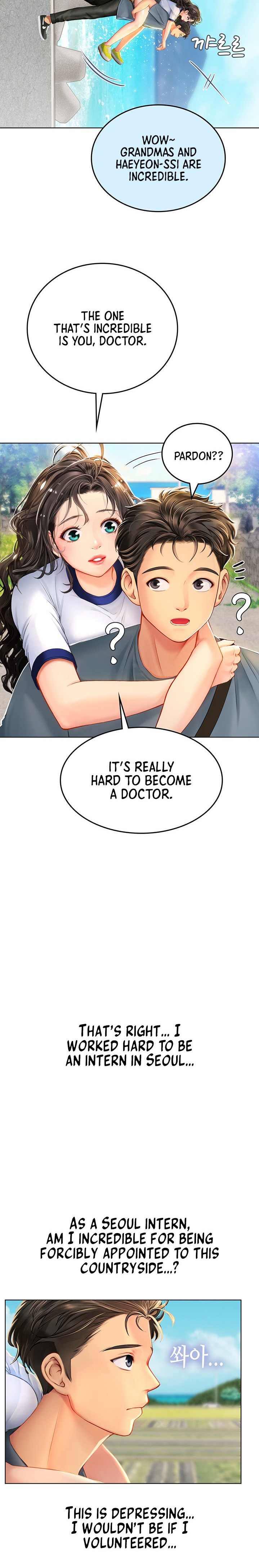 Intern Haenyeo - Chapter 6 - picture 10