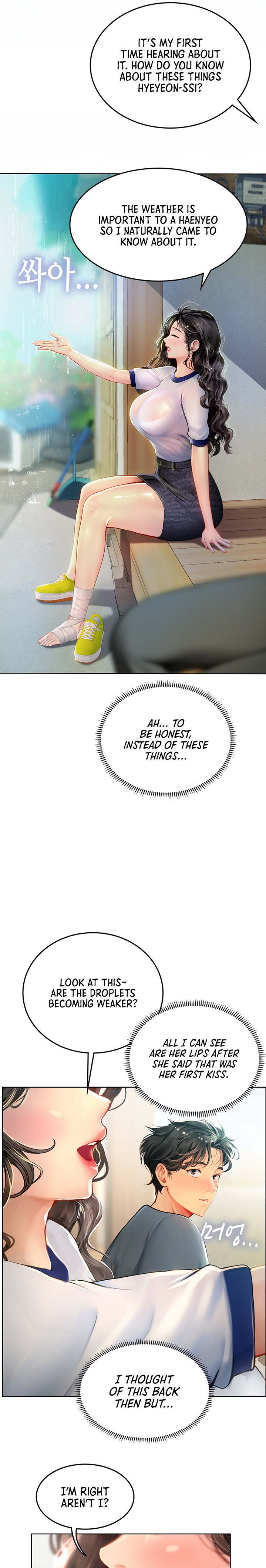 Intern Haenyeo - Chapter 6 - picture 18