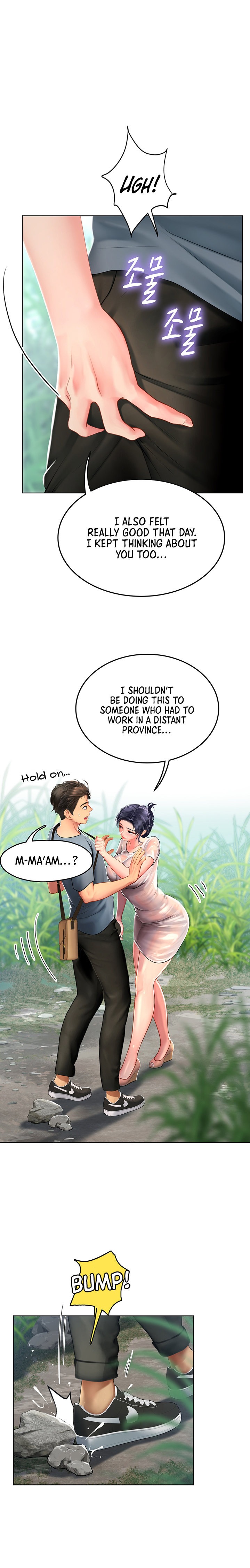 Intern Haenyeo - Chapter 6 - picture 32